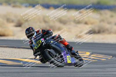 media/Mar-23-2025-CVMA (Sun) [[674f32b282]]/Race 16-Amateur Formula MW/